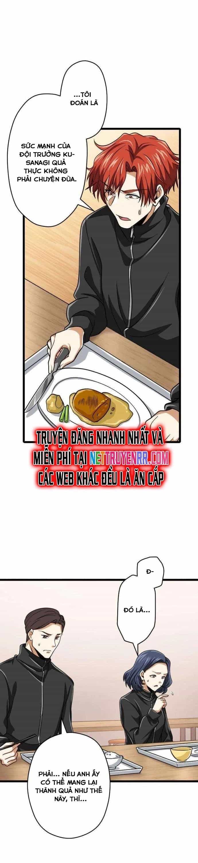 Đại Hiền Nhân Ma Thuật Cấp 99990000 - Chương 83 - ảnh 28