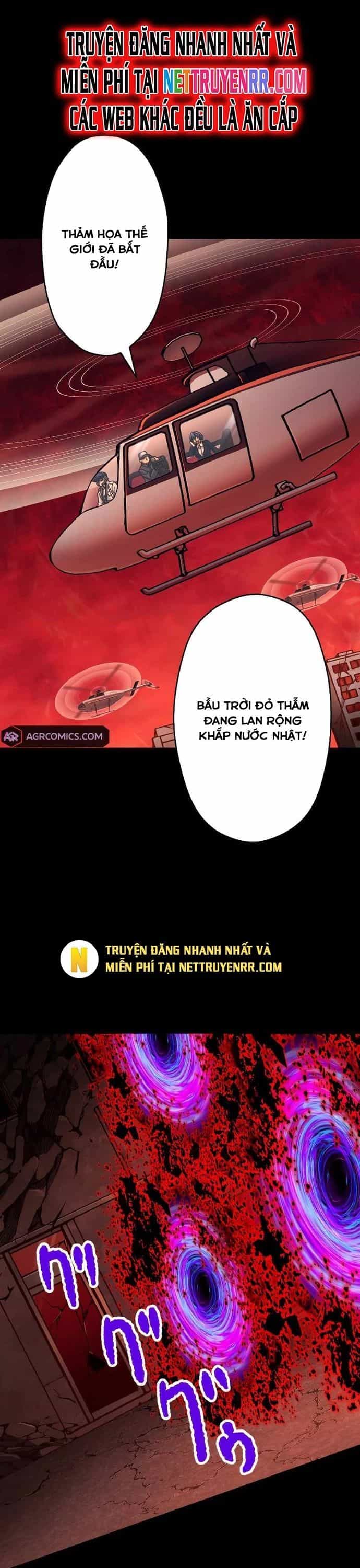 Đại Hiền Nhân Ma Thuật Cấp 99990000 - Chương 86 - ảnh 12