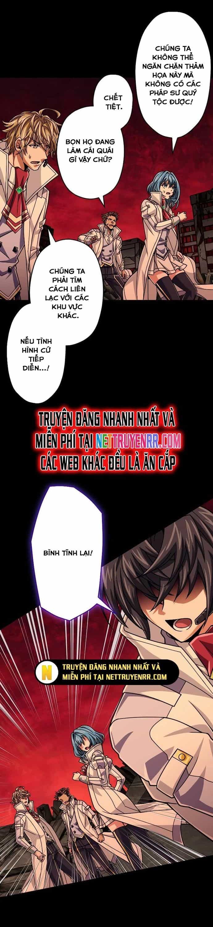 Đại Hiền Nhân Ma Thuật Cấp 99990000 - Chương 86 - ảnh 34
