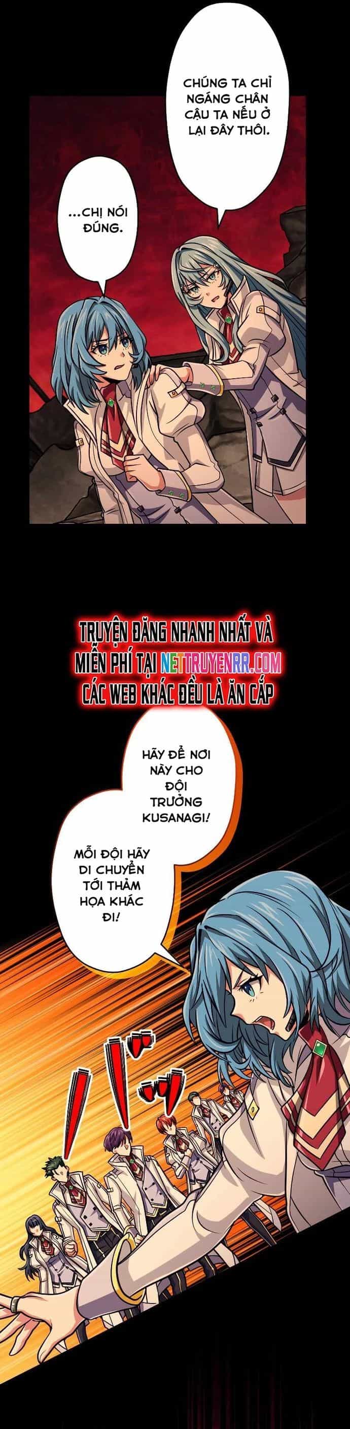 Đại Hiền Nhân Ma Thuật Cấp 99990000 - Chương 87 - ảnh 27