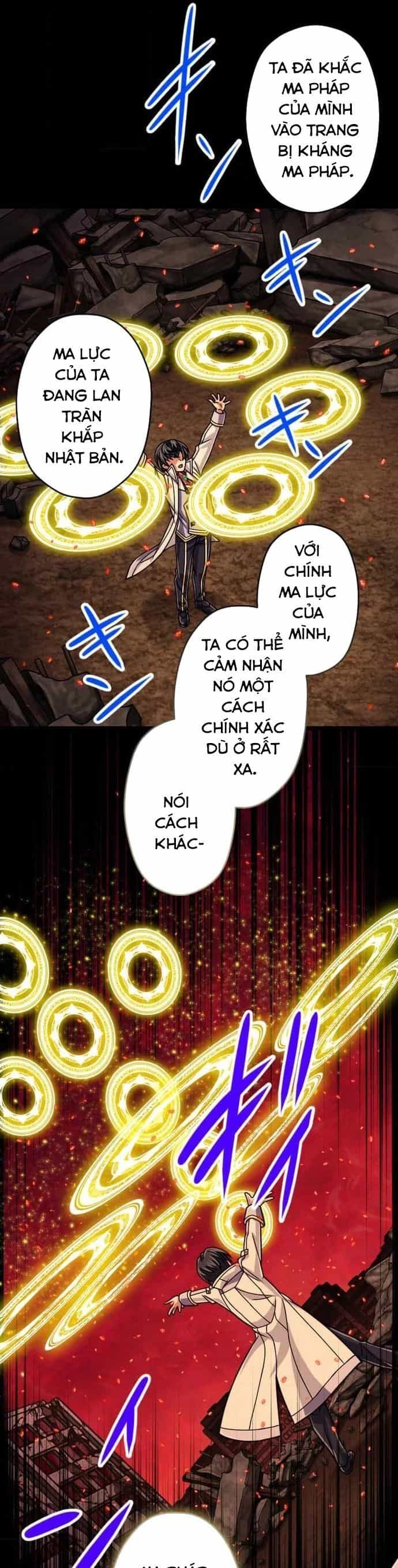 Đại Hiền Nhân Ma Thuật Cấp 99990000 - Chương 90 - ảnh 46
