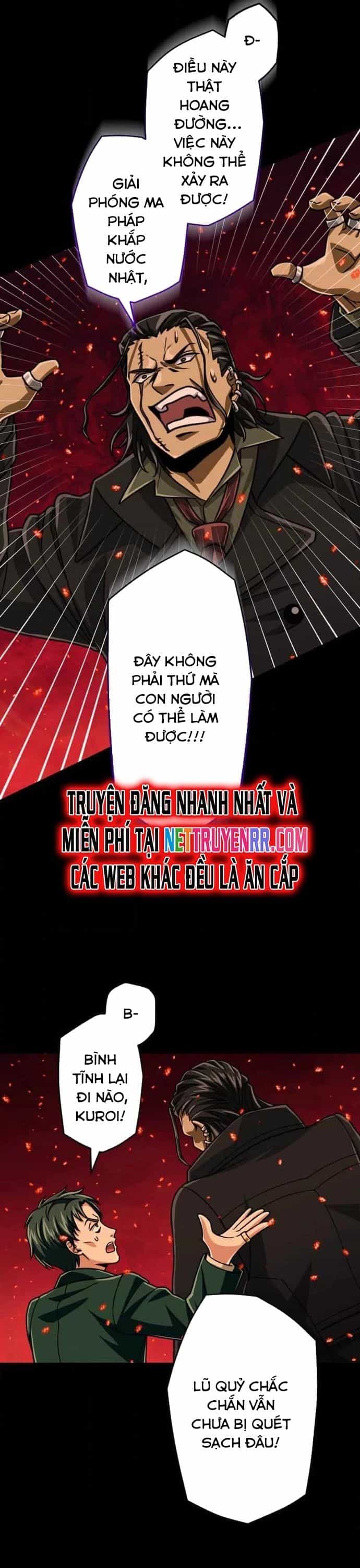 Đại Hiền Nhân Ma Thuật Cấp 99990000 - Chương 90 - ảnh 57