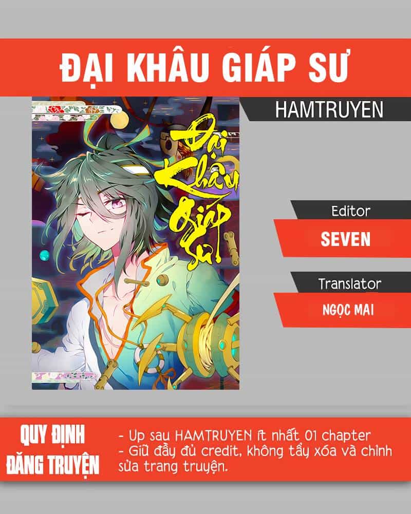 Đại Khâu Giáp Sư - Chương 11.2 - ảnh 1