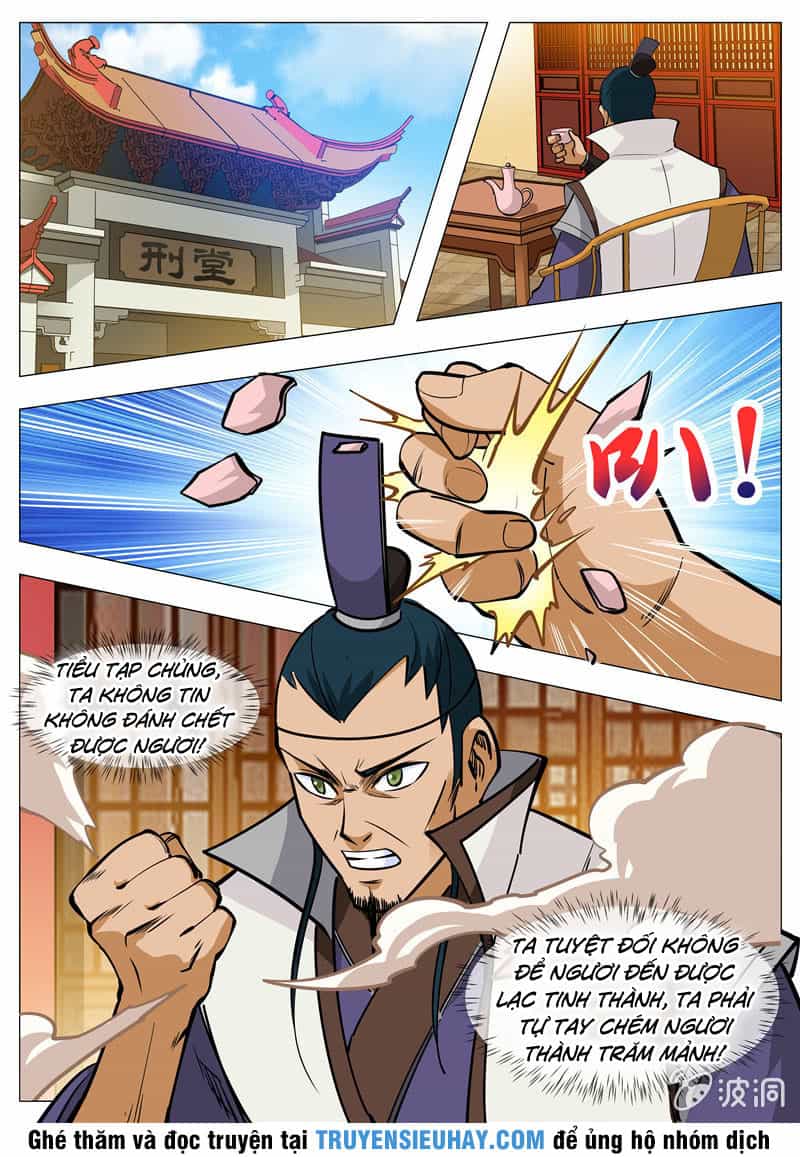 Đại Kiếm Thần - Chương 162 - ảnh 15