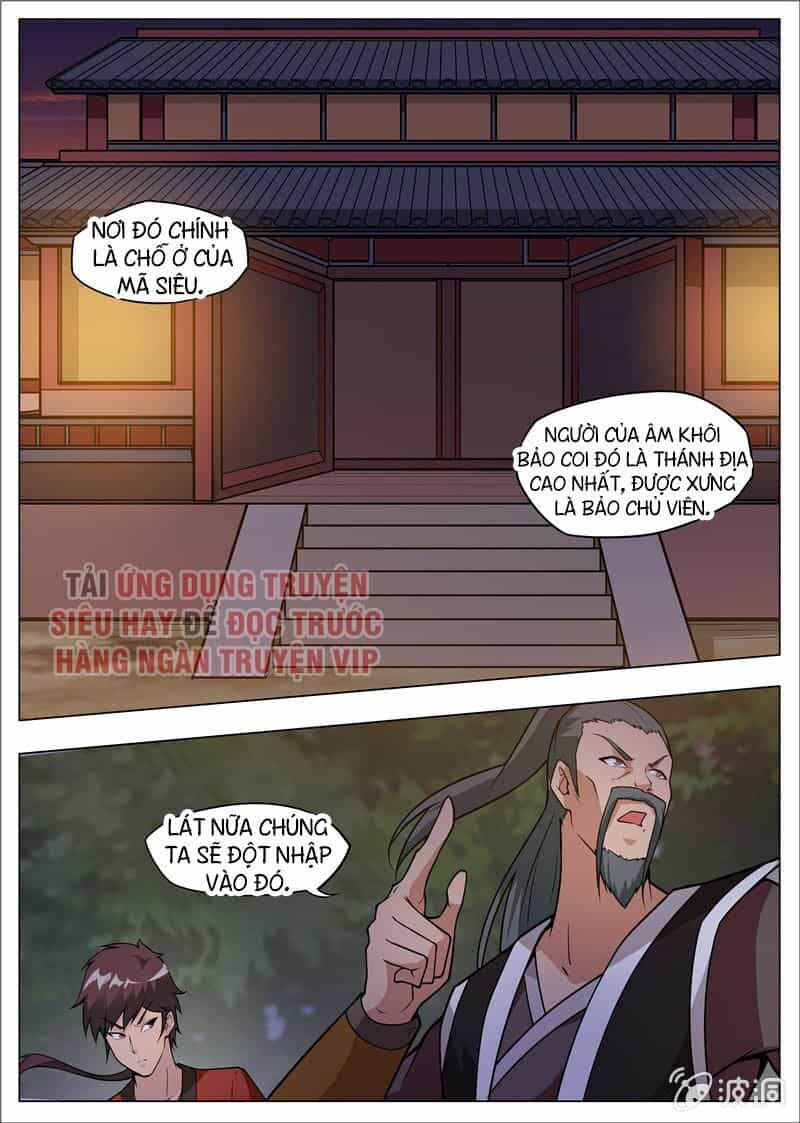 Đại Kiếm Thần - Chương 213 - ảnh 5
