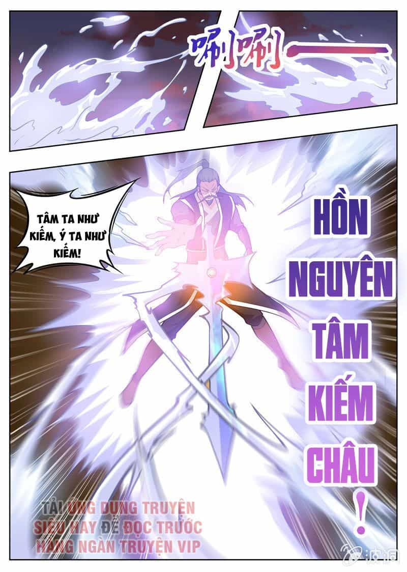 Đại Kiếm Thần - Chương 215 - ảnh 11