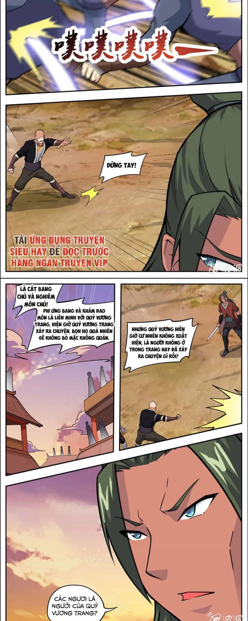 Đại Kiếm Thần - Chương 263 - ảnh 2