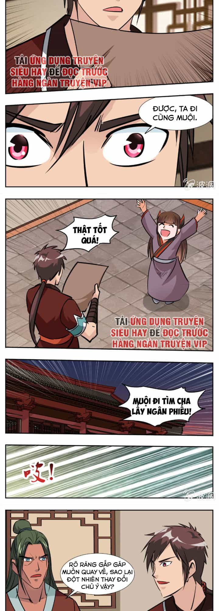 Đại Kiếm Thần - Chương 281 - ảnh 11