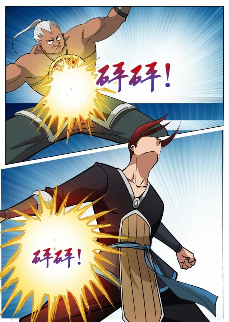 Đại Kiếm Thần - Chương 60 - ảnh 17