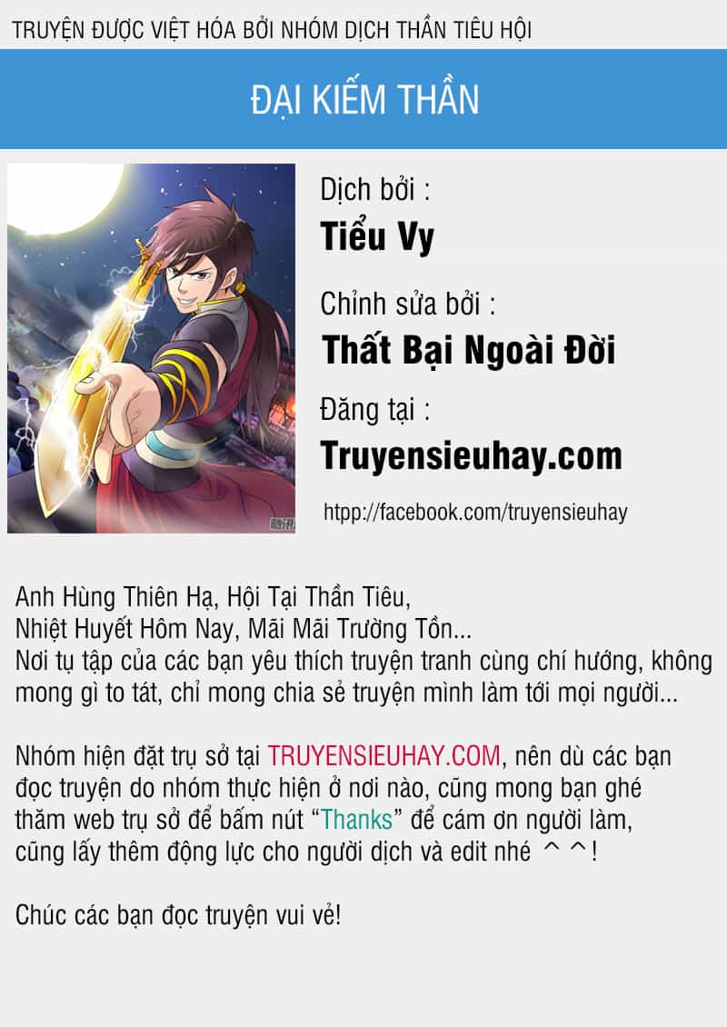 Đại Kiếm Thần - Chương 85 - ảnh 1