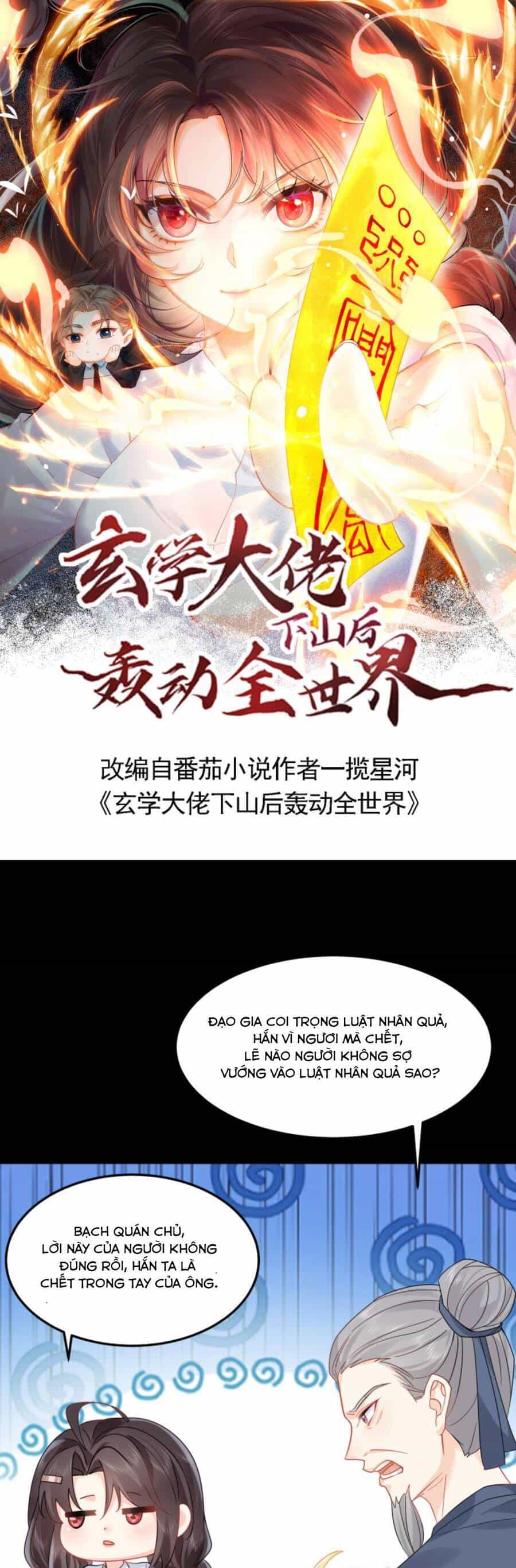 Đại Lão Huyền Học Xuống Núi Khuấy Động Cả Thế Giới - Chương 104 - ảnh 4