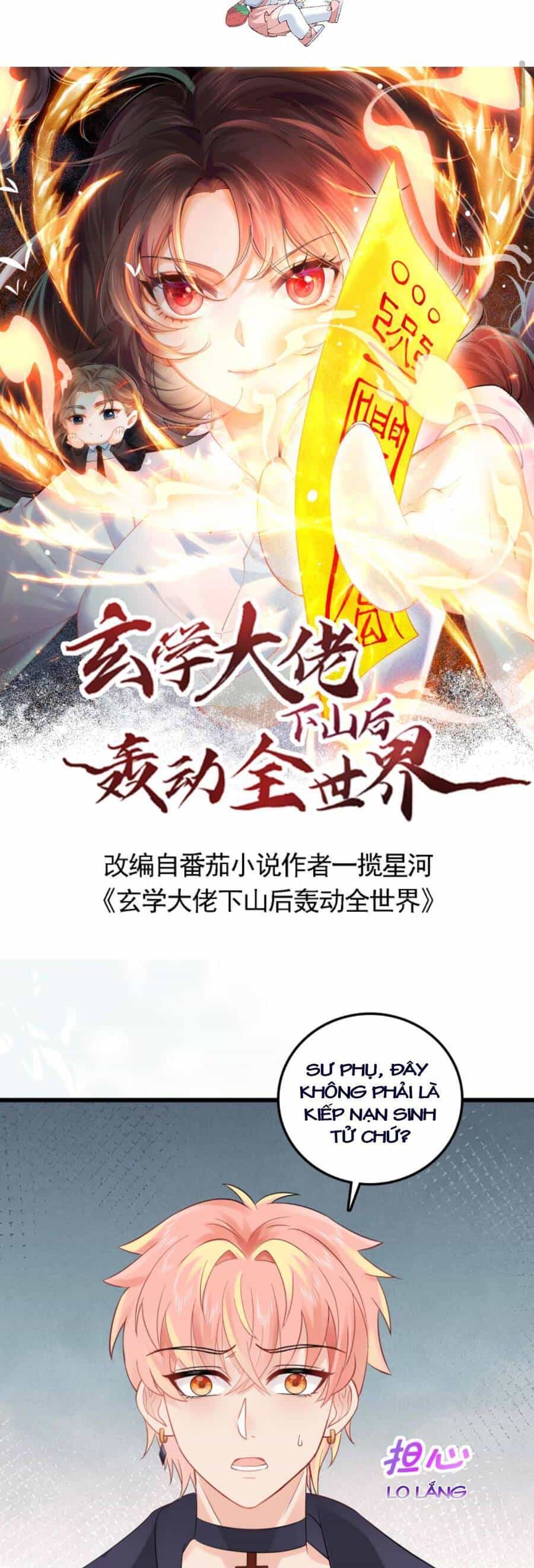 Đại Lão Huyền Học Xuống Núi Khuấy Động Cả Thế Giới - Chương 109 - ảnh 4