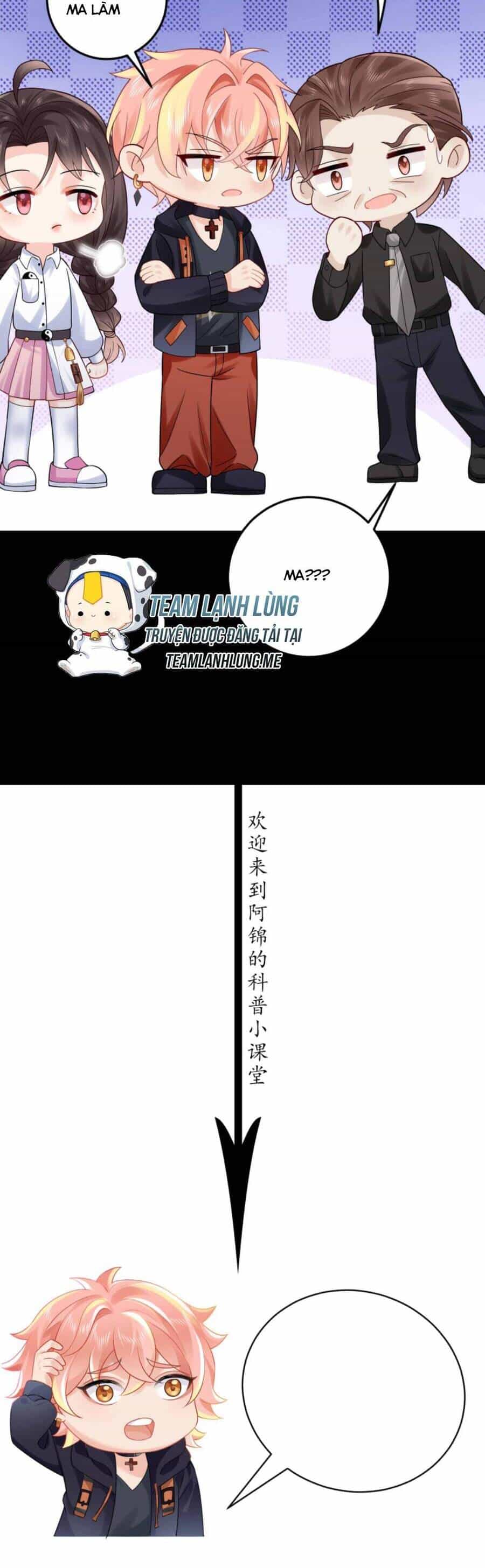 Đại Lão Huyền Học Xuống Núi Khuấy Động Cả Thế Giới - Chương 112 - ảnh 16