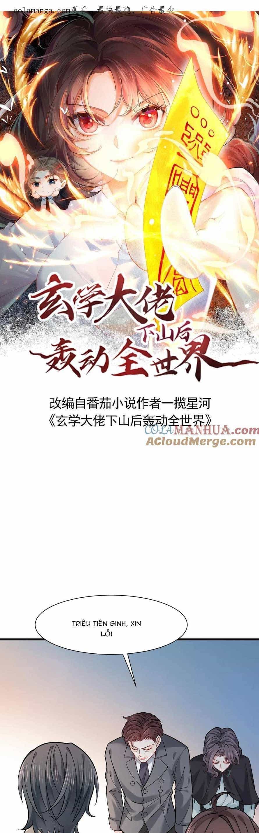 Đại Lão Huyền Học Xuống Núi Khuấy Động Cả Thế Giới - Chương 179 - ảnh 4