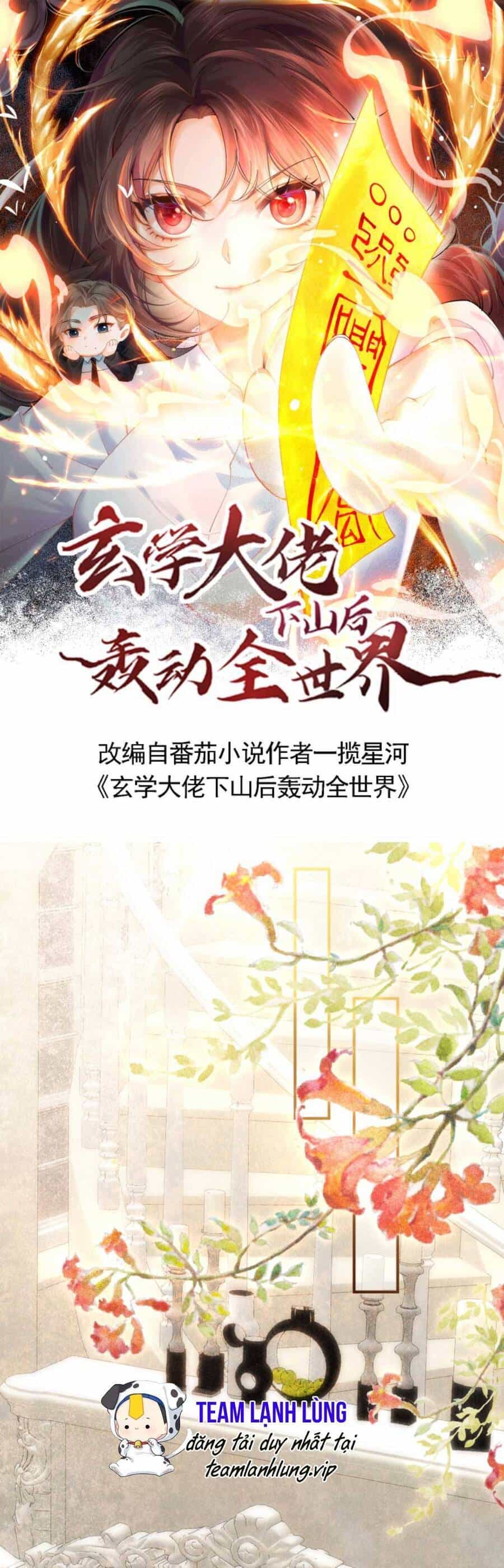 Đại Lão Huyền Học Xuống Núi Khuấy Động Cả Thế Giới - Chương 28 - ảnh 4