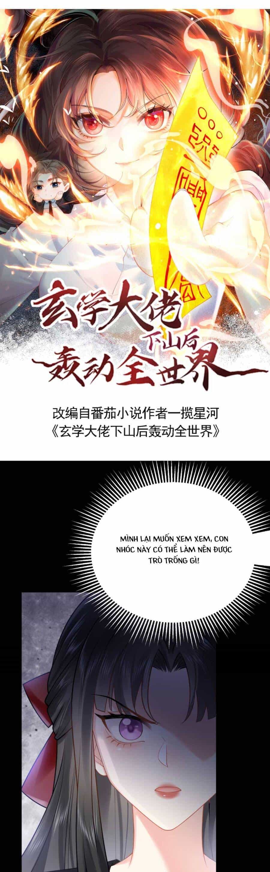 Đại Lão Huyền Học Xuống Núi Khuấy Động Cả Thế Giới - Chương 52 - ảnh 3