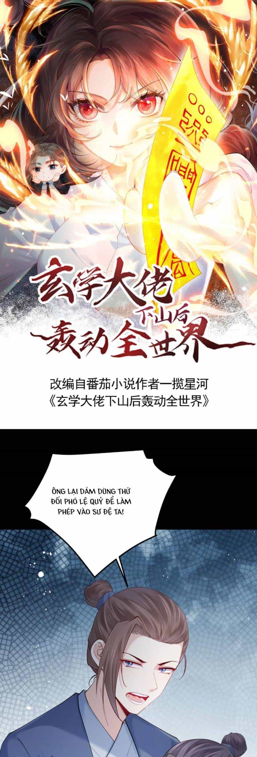 Đại Lão Huyền Học Xuống Núi Khuấy Động Cả Thế Giới - Chương 70 - ảnh 4