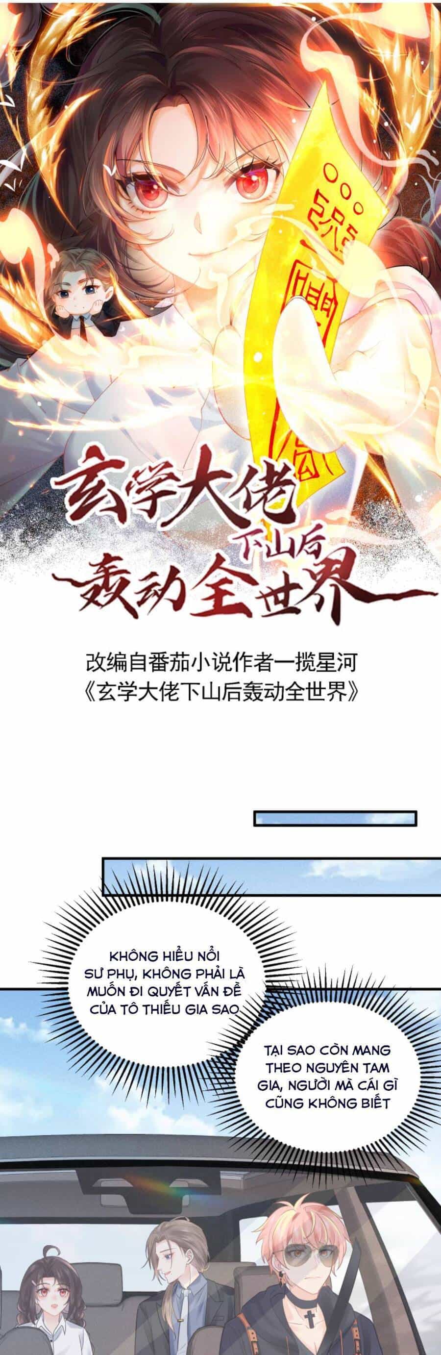 Đại Lão Huyền Học Xuống Núi Khuấy Động Cả Thế Giới - Chương 78 - ảnh 1
