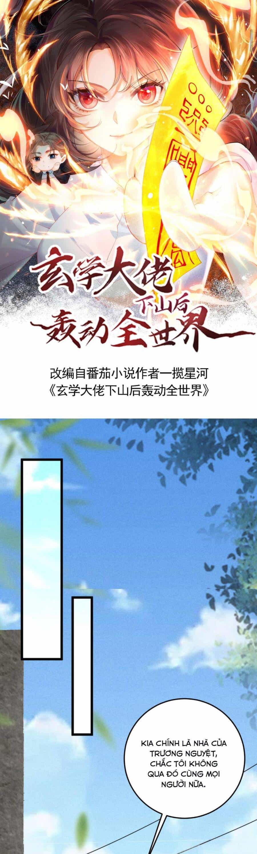 Đại Lão Huyền Học Xuống Núi Khuấy Động Cả Thế Giới - Chương 80 - ảnh 1