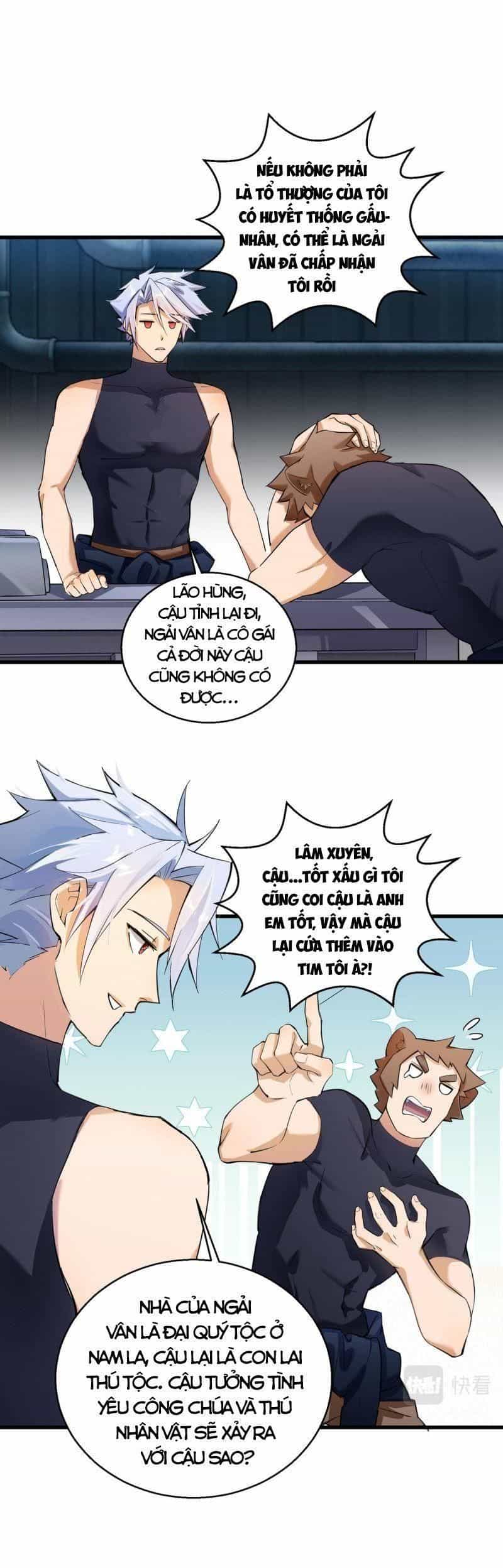 Đại Lão Này Có Chút Cẩu Thả - Chương 1 - ảnh 22