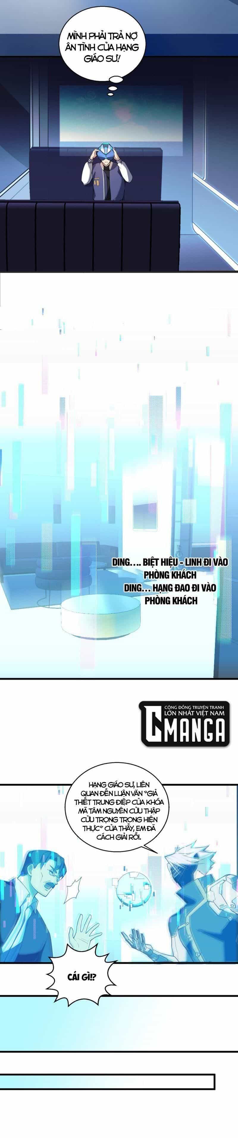 Đại Lão Này Có Chút Cẩu Thả - Chương 2 - ảnh 18