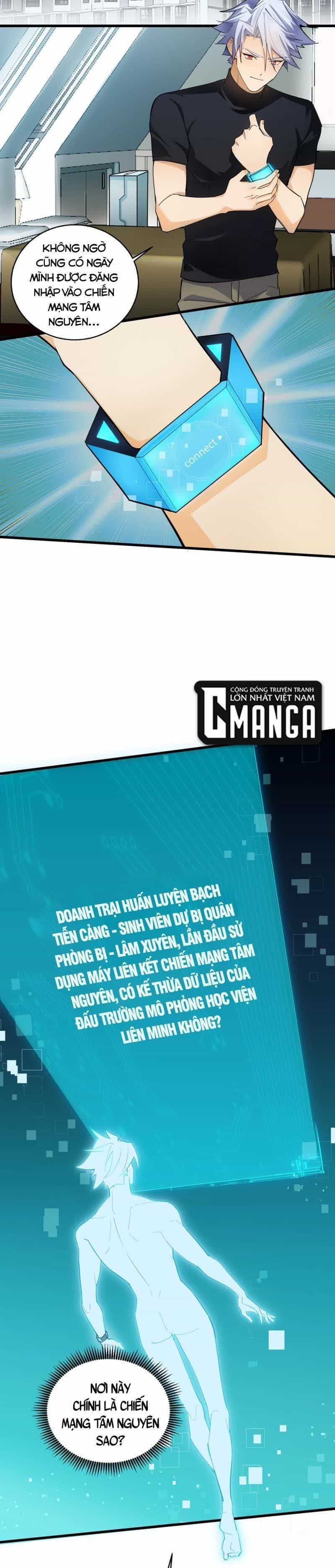 Đại Lão Này Có Chút Cẩu Thả - Chương 3 - ảnh 4