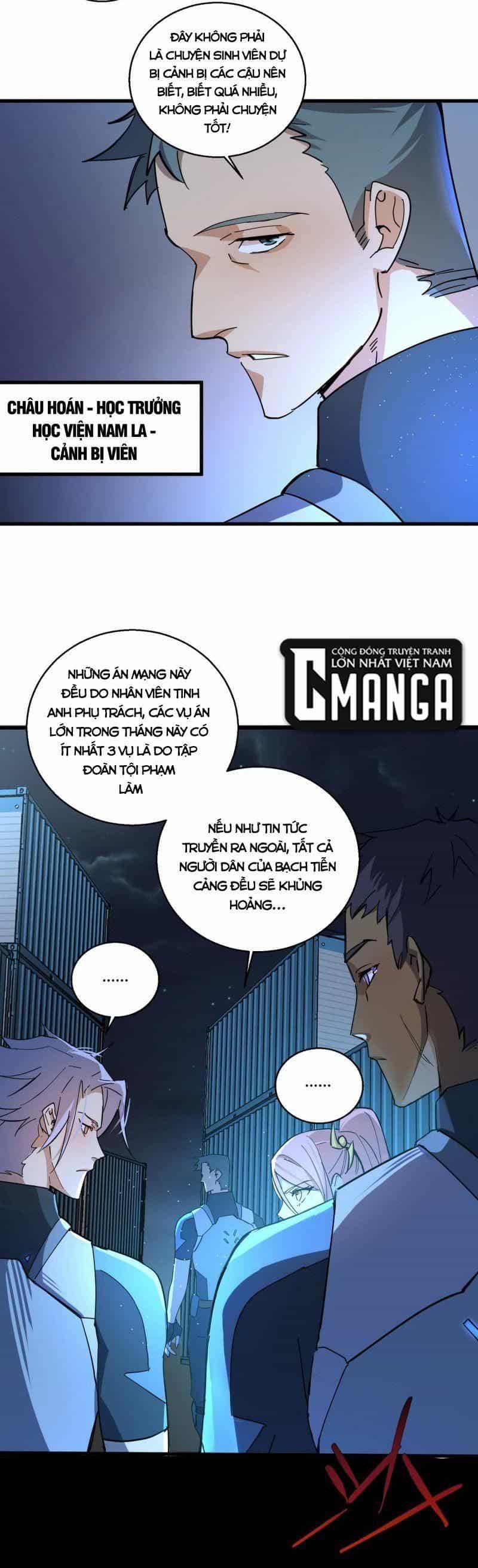 Đại Lão Này Có Chút Cẩu Thả - Chương 5 - ảnh 12