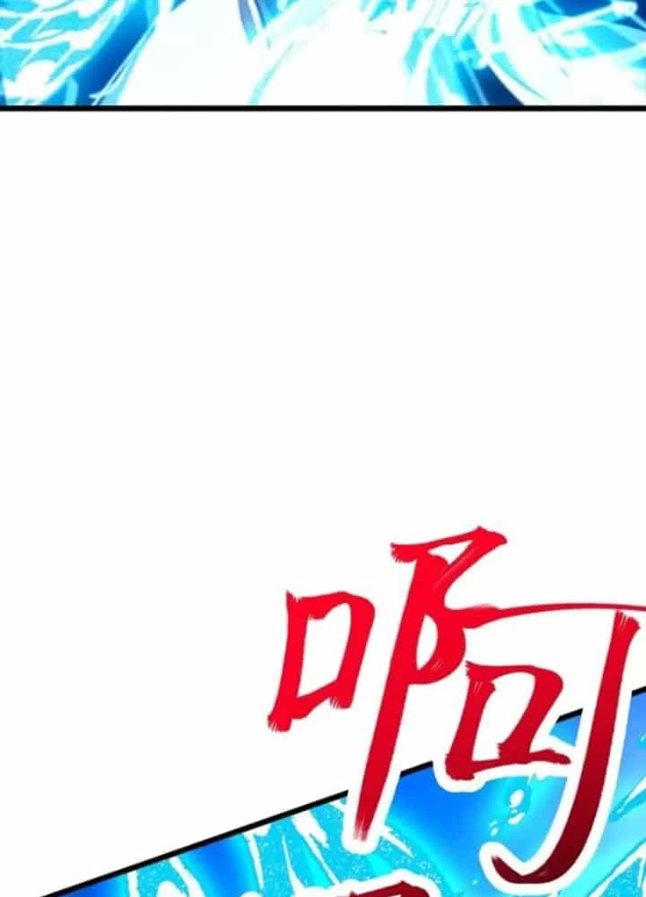 Đại Lão Tu Tiên Bắt Đầu Bằng Tâm Trí - Chương 50 - ảnh 33