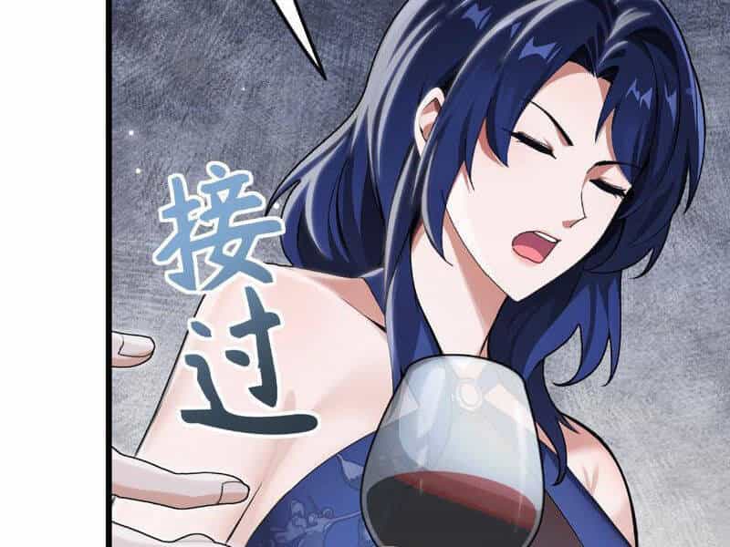 Đại Lão Xuống Núi: Bắt Đầu Từ Việc Trở Thành Thư Ký - Chương 12 - ảnh 39