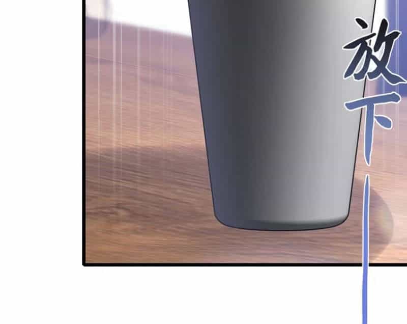 Đại Lão Xuống Núi: Bắt Đầu Từ Việc Trở Thành Thư Ký - Chương 15 - ảnh 92