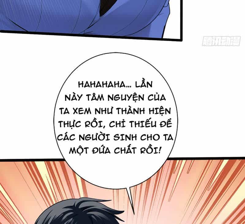 Đại Lão Xuống Núi: Bắt Đầu Từ Việc Trở Thành Thư Ký - Chương 2 - ảnh 74