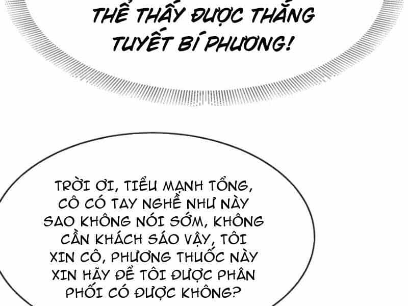 Đại Lão Xuống Núi: Bắt Đầu Từ Việc Trở Thành Thư Ký - Chương 27 - ảnh 25