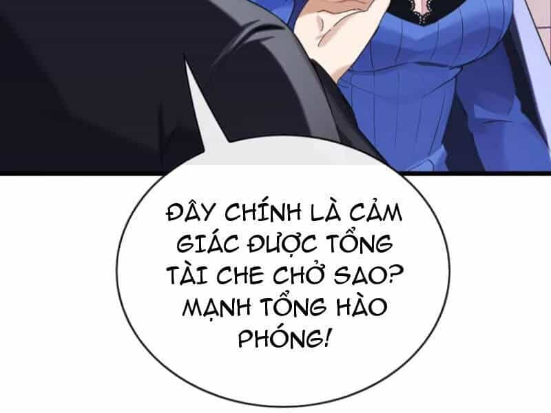 Đại Lão Xuống Núi: Bắt Đầu Từ Việc Trở Thành Thư Ký - Chương 27 - ảnh 69