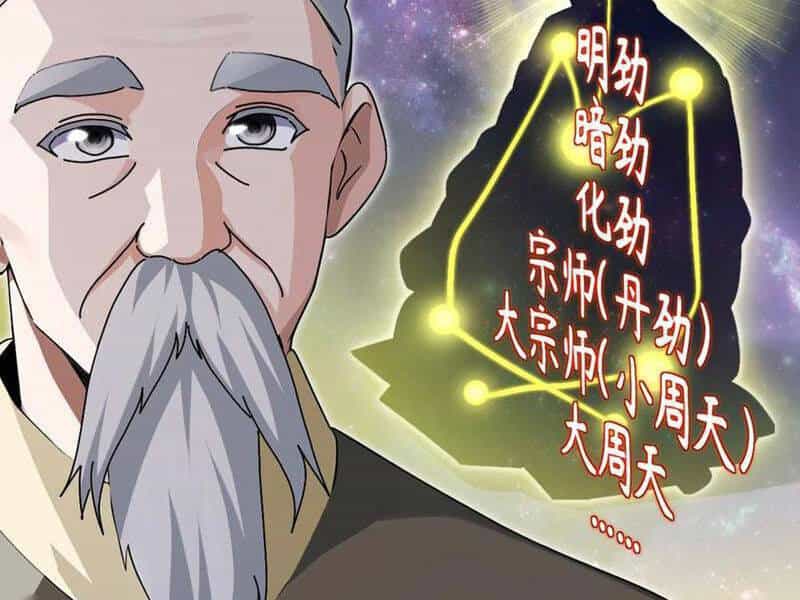 Đại Lão Xuống Núi: Bắt Đầu Từ Việc Trở Thành Thư Ký - Chương 30 - ảnh 2