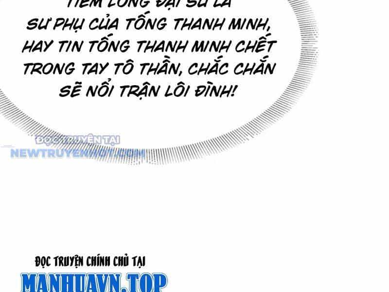 Đại Lão Xuống Núi: Bắt Đầu Từ Việc Trở Thành Thư Ký - Chương 45 - ảnh 11