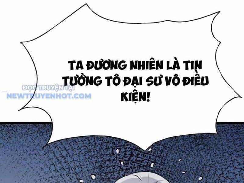Đại Lão Xuống Núi: Bắt Đầu Từ Việc Trở Thành Thư Ký - Chương 47 - ảnh 19
