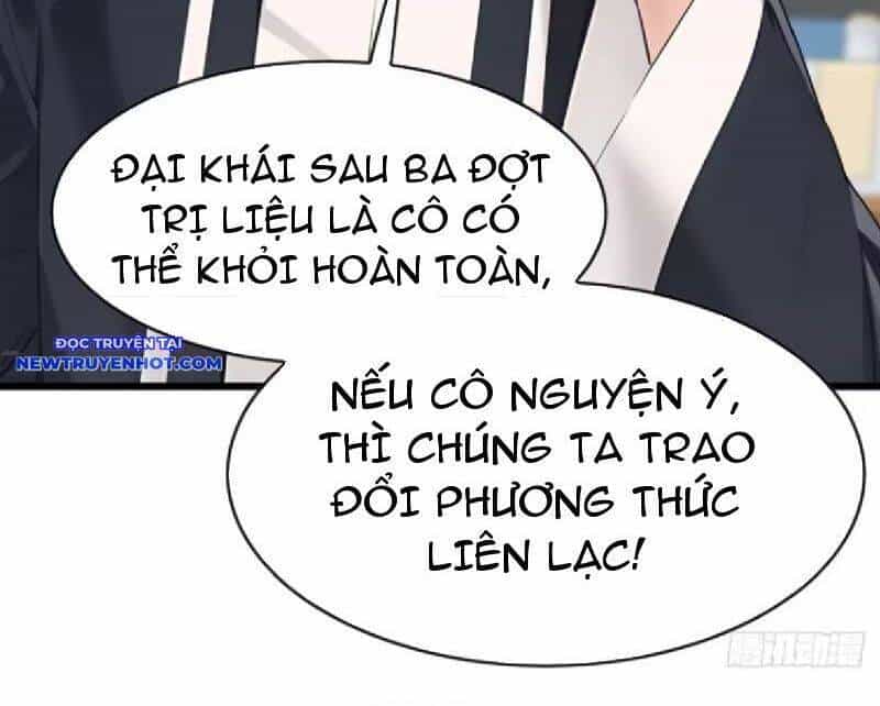 Đại Lão Xuống Núi: Bắt Đầu Từ Việc Trở Thành Thư Ký - Chương 57 - ảnh 12