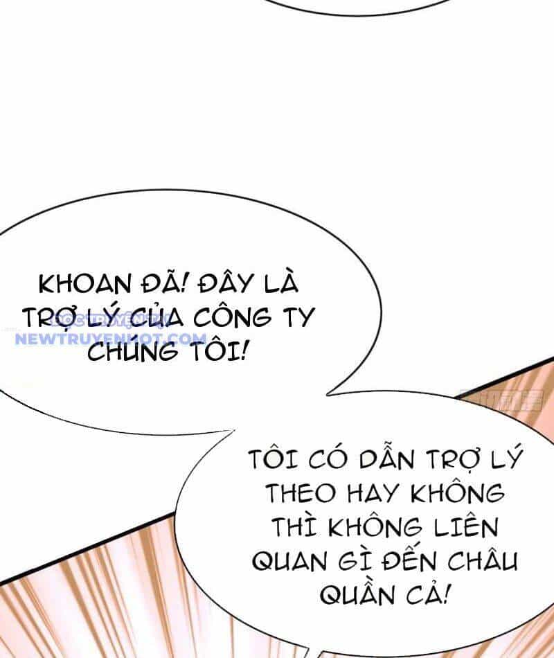 Đại Lão Xuống Núi: Bắt Đầu Từ Việc Trở Thành Thư Ký - Chương 62 - ảnh 47