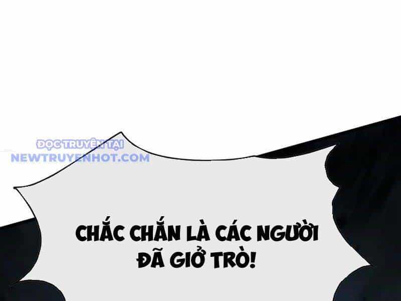 Đại Lão Xuống Núi: Bắt Đầu Từ Việc Trở Thành Thư Ký - Chương 65 - ảnh 64