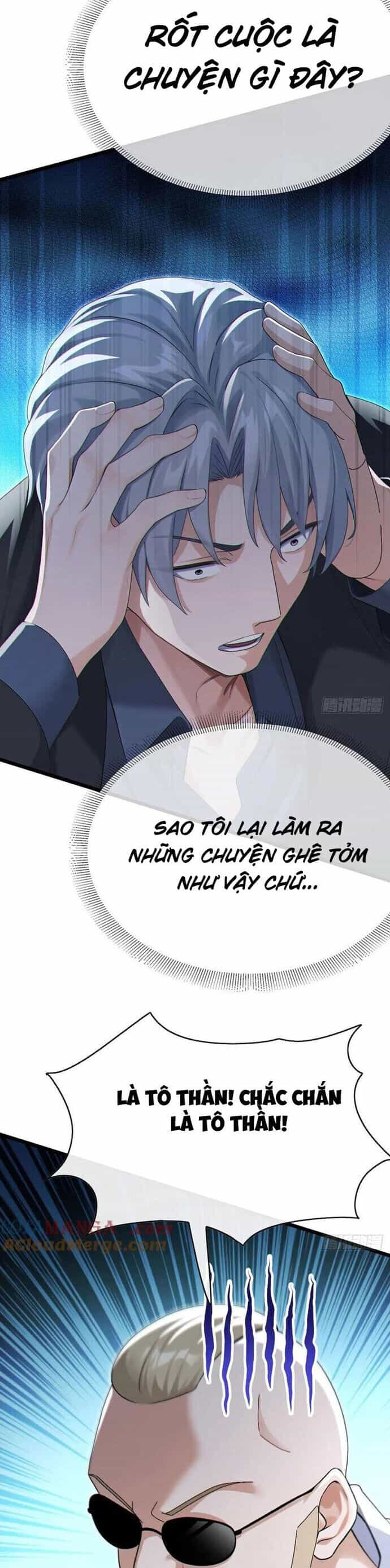 Đại Lão Xuống Núi: Bắt Đầu Từ Việc Trở Thành Thư Ký - Chương 100 - ảnh 19