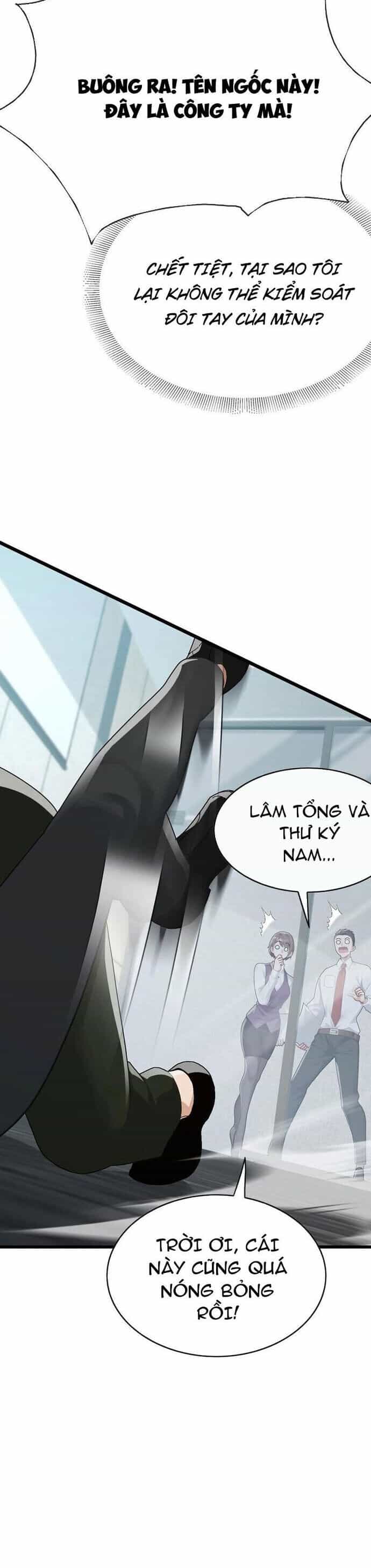 Đại Lão Xuống Núi: Bắt Đầu Từ Việc Trở Thành Thư Ký - Chương 100 - ảnh 9