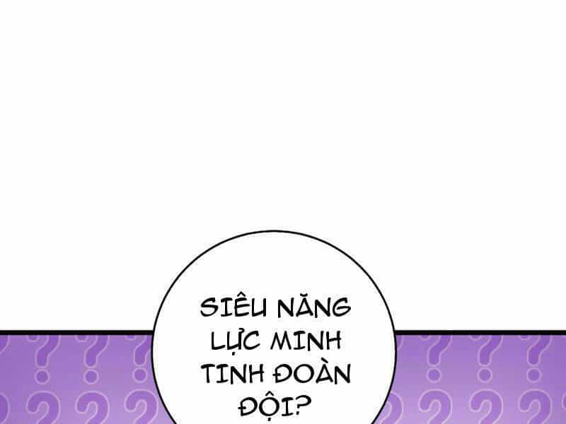 Đại Liên Minh Phản Xuyên Việt Của Bạo Quân - Chương 15 - ảnh 30