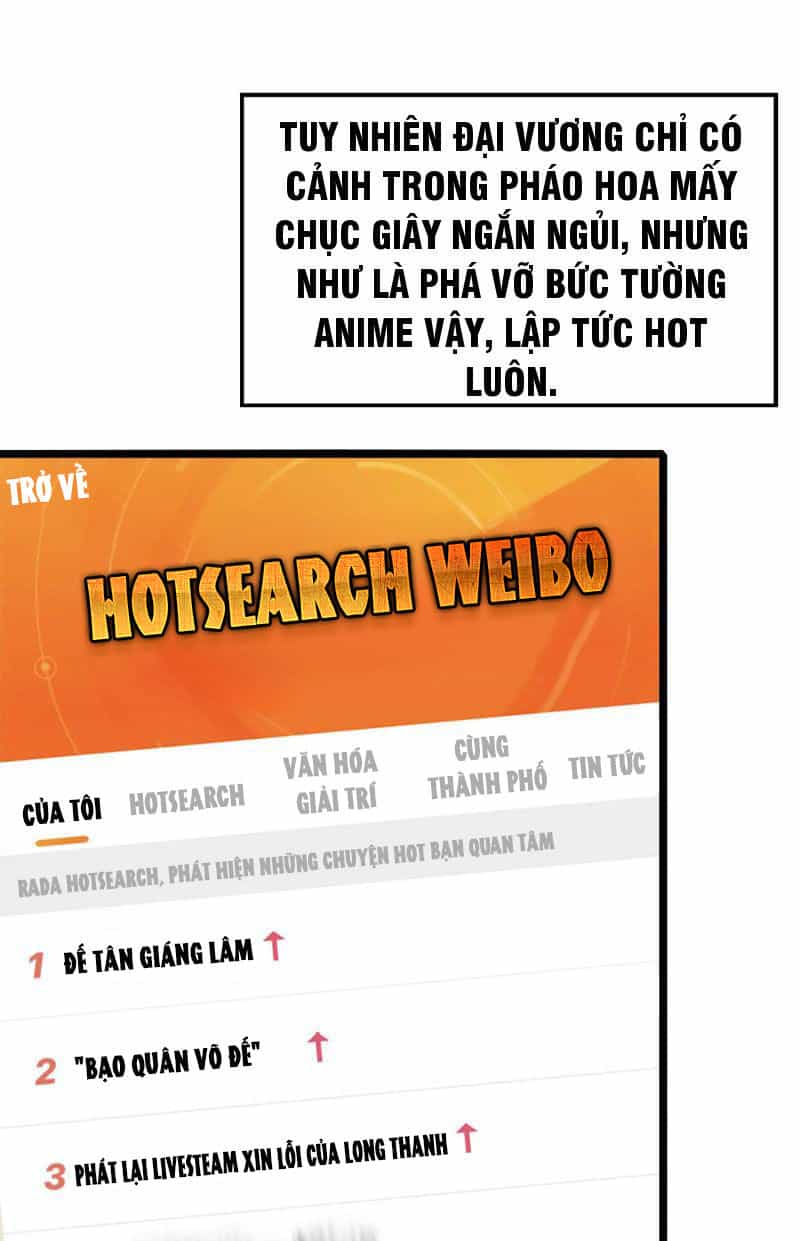 Đại Liên Minh Phản Xuyên Việt Của Bạo Quân - Chương 19 - ảnh 1