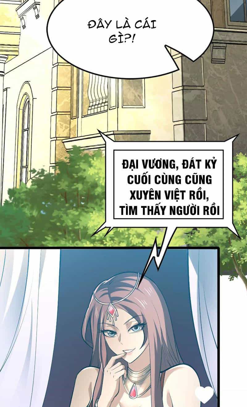 Đại Liên Minh Phản Xuyên Việt Của Bạo Quân - Chương 19 - ảnh 29
