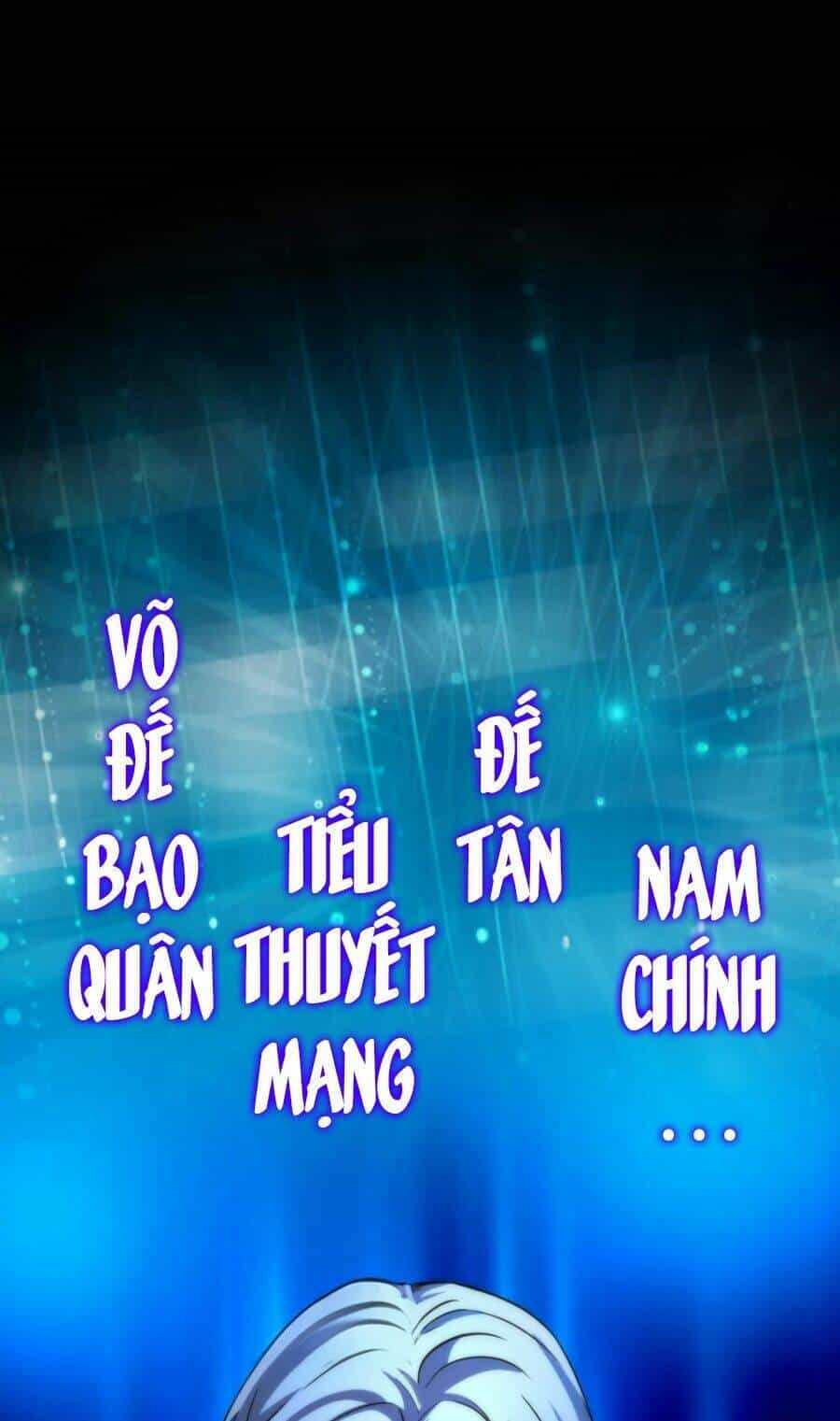 Đại Liên Minh Phản Xuyên Việt Của Bạo Quân - Chương 2 - ảnh 1