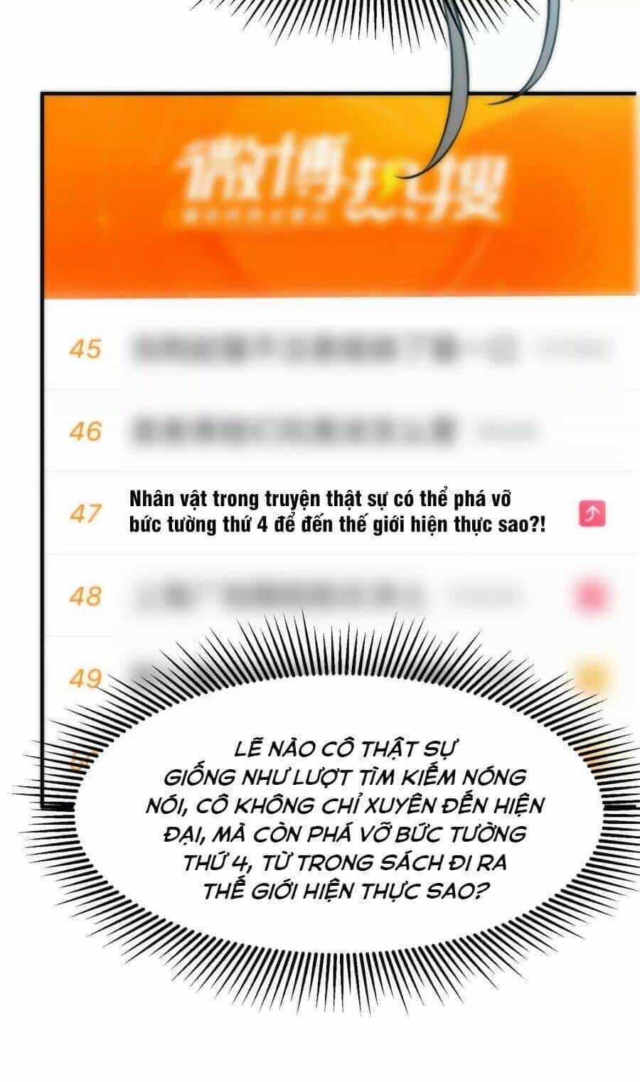 Đại Liên Minh Phản Xuyên Việt Của Bạo Quân - Chương 2 - ảnh 5