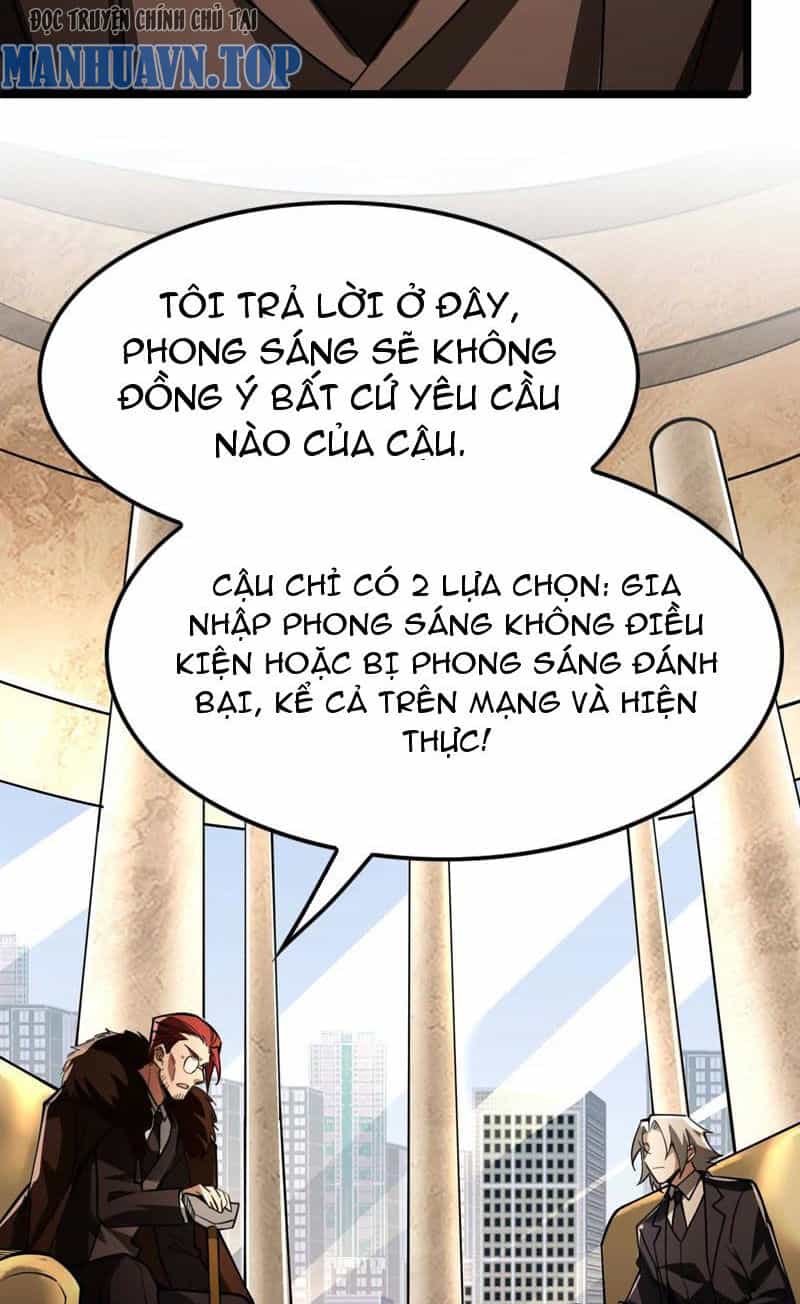 Đại Liên Minh Phản Xuyên Việt Của Bạo Quân - Chương 22 - ảnh 3