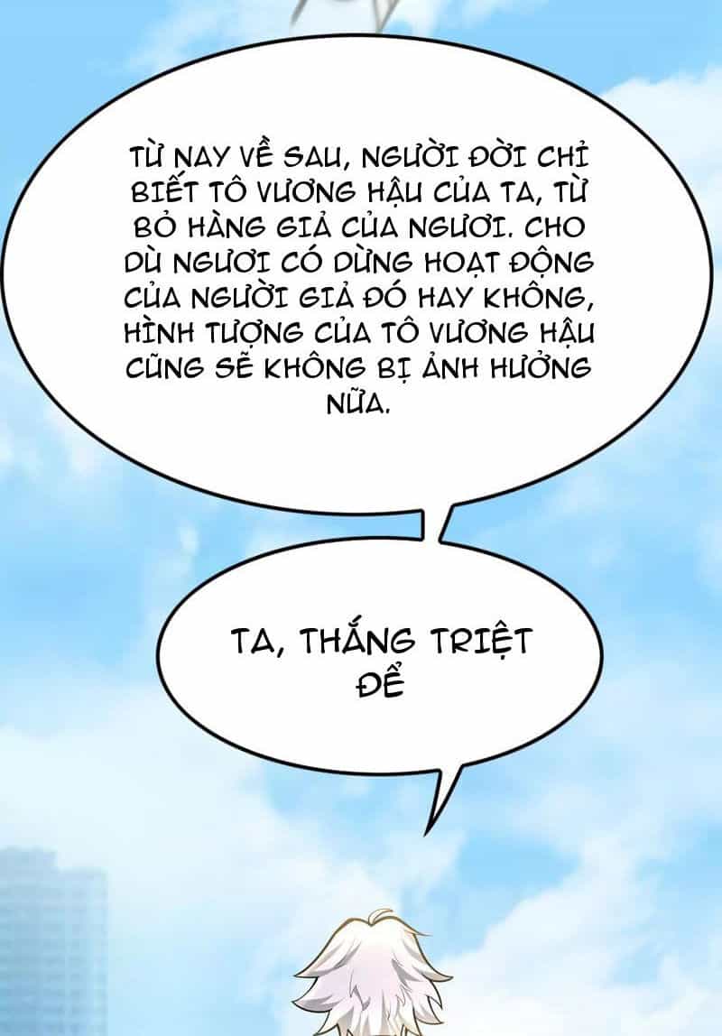 Đại Liên Minh Phản Xuyên Việt Của Bạo Quân - Chương 24 - ảnh 69