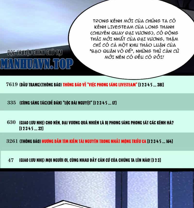 Đại Liên Minh Phản Xuyên Việt Của Bạo Quân - Chương 27 - ảnh 48