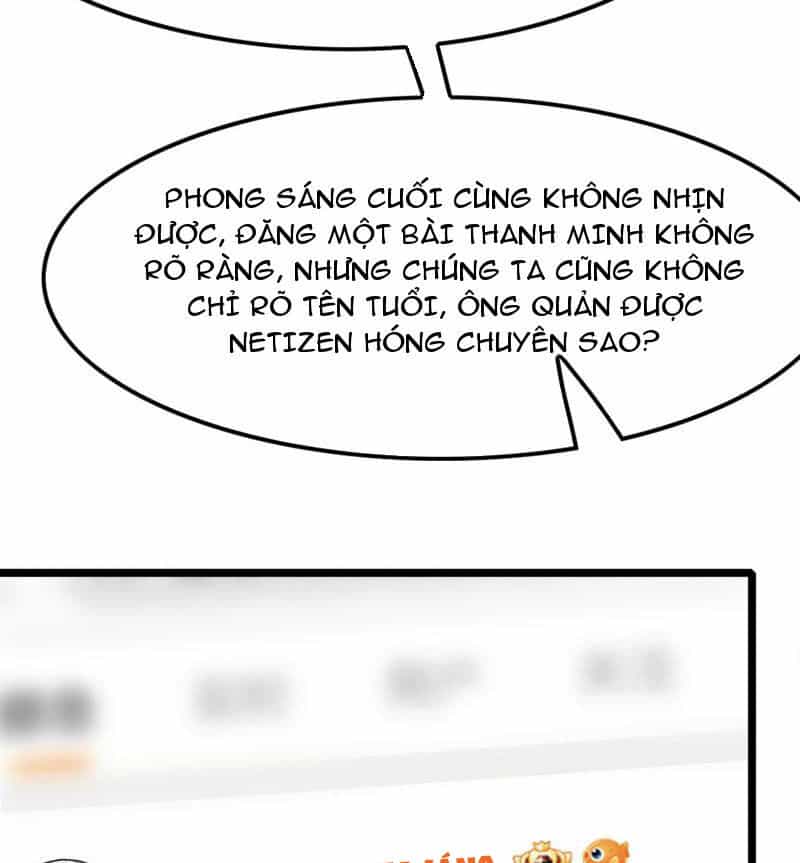Đại Liên Minh Phản Xuyên Việt Của Bạo Quân - Chương 28 - ảnh 16